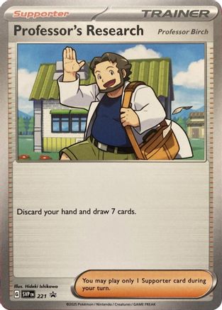 Image of Professor's Research (221) [Scarlet & Violet: Black Star Promos]