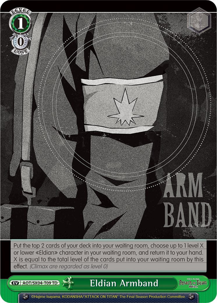 Image of Eldian Armband [Attack On Titan: Final Season]