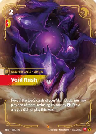 Image of Void Rush (188/221) - Spiritforged Foil