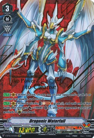 Image of Dragonic Waterfall (V-BT01/SV03EN) [Unite! Team Q4]