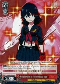 Image of Ryuko Searching for 