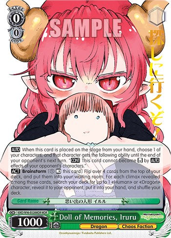 Image of Doll of Memories, Iruru [Miss Kobayashi's Dragon Maid]