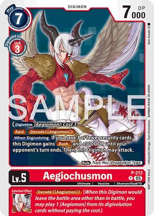 Image of Aegiochusmon [P-213] (Official Store Tournament 2026 Vol. 1) [Promotional Cards]