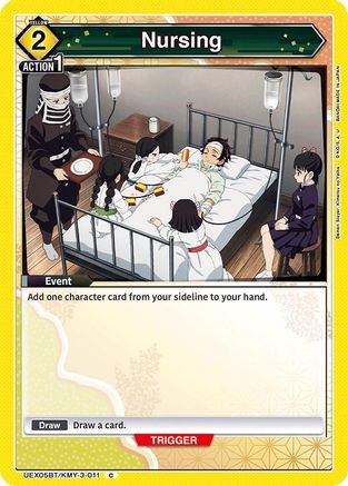 Image of Nursing (UEX05BT/KMY-3-011) - UEX05BT Demon Slayer Kimetsu no Yaiba Vol2