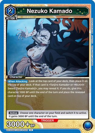 Image of Nezuko Kamado (020) (UEX05BT/KMY-3-020) - UEX05BT Demon Slayer Kimetsu no Yaiba Vol2 Foil