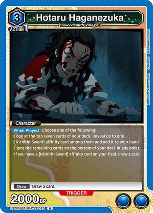 Image of Hotaru Haganezuka (UEX05BT/KMY-3-025) - UEX05BT Demon Slayer Kimetsu no Yaiba Vol2 Foil