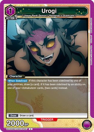 Image of Urogi (UEX05BT/KMY-3-057) - UEX05BT Demon Slayer Kimetsu no Yaiba Vol2
