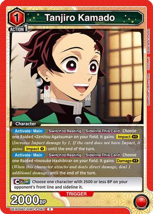 Image of Tanjiro Kamado (063) (UEX05BT/KMY-3-063) - UEX05BT Demon Slayer Kimetsu no Yaiba Vol2