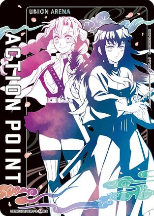 Image of Action Point Card (AP02) (UEX05BT/KMY-3-AP02) - UEX05BT Demon Slayer Kimetsu no Yaiba Vol2