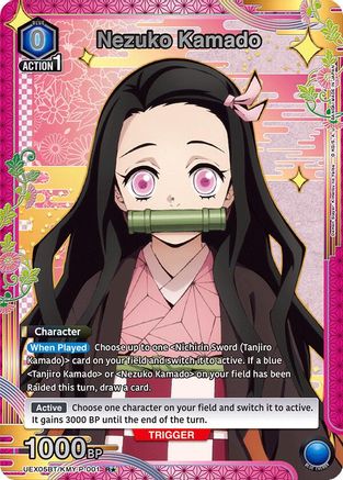 Image of Nezuko Kamado (001) (R*) (UEX05BT/KMY-P-001) - UEX05BT Demon Slayer Kimetsu no Yaiba Vol2 Foil