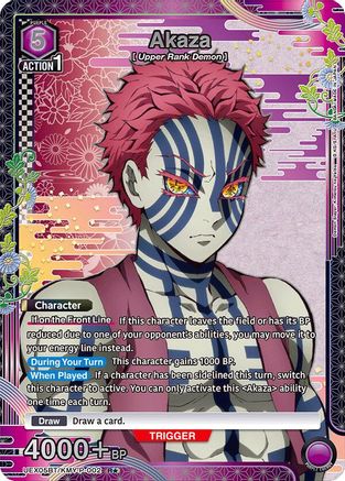 Image of Akaza (R*) (UEX05BT/KMY-P-002) - UEX05BT Demon Slayer Kimetsu no Yaiba Vol2 Foil