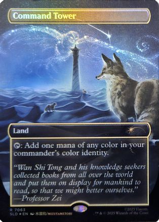 Image of Command Tower (7063) (Rainbow Foil) (SLD-7063) - Secret Lair Drop Series Foil