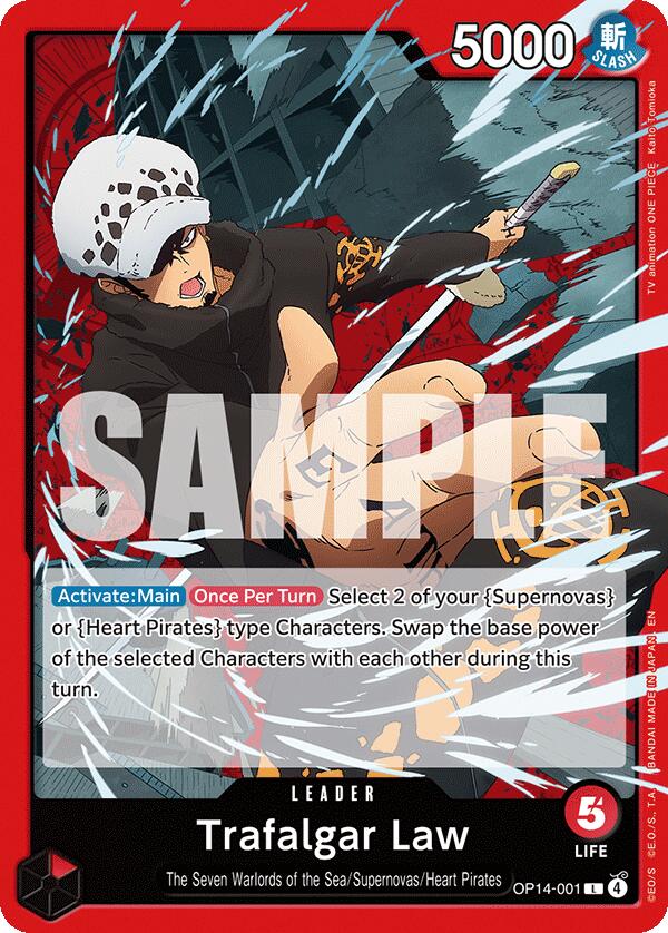 Image of Trafalgar Law [The Azure Sea's Seven]