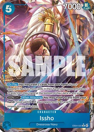 Image of Issho (Alternate Art) [The Azure Sea's Seven]