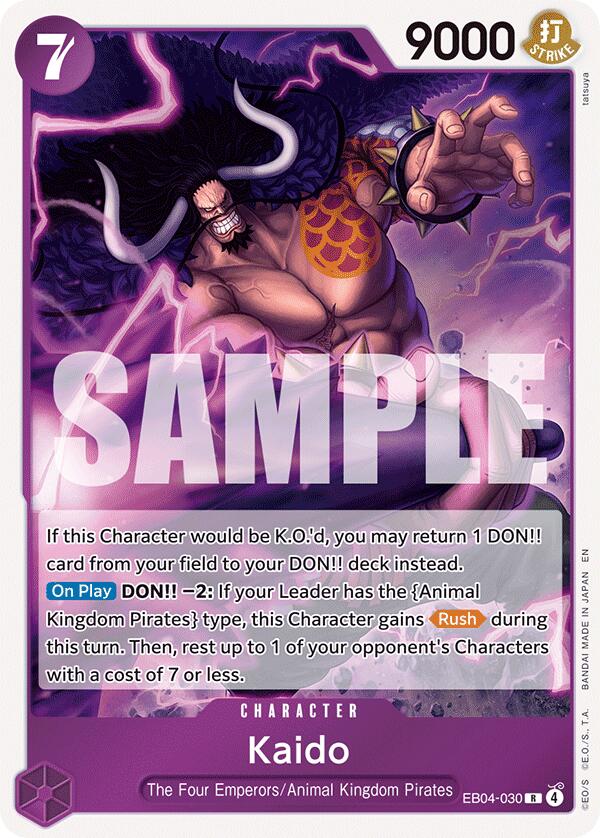 Image of Kaido [The Azure Sea's Seven]