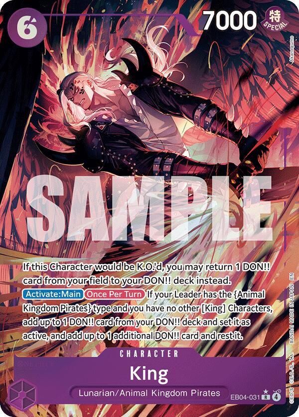 Image of King (Alternate Art) [The Azure Sea's Seven]