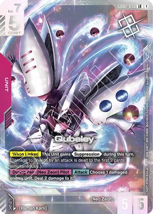 Image of Qubeley (Newtype Challenge 2025 Mission 3) (GD02-036) - Gundam Promotional Cards Holofoil