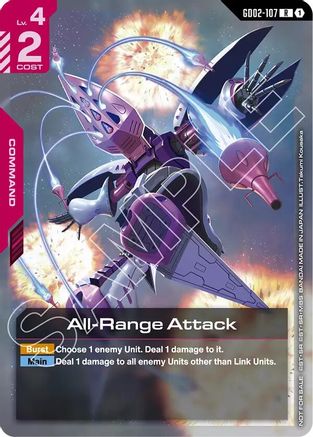 Image of All-Range Attack (Newtype Challenge 2025 Mission 3) (GD02-107) - Gundam Promotional Cards Holofoil