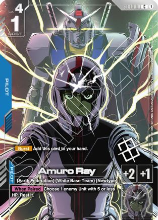 Image of Amuro Ray (Regional Championship) (ST01-010) - Gundam Promotional Cards Holofoil