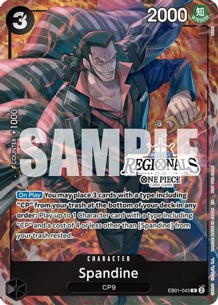 Image of Spandine (Online Regional Participation Pack 2025 Vol.1) [One Piece Promotion Cards]