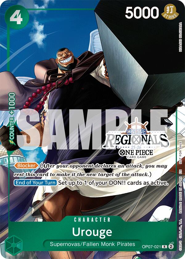 Image of Urouge (Online Regional Participation Pack 2025 Vol.1) [One Piece Promotion Cards]