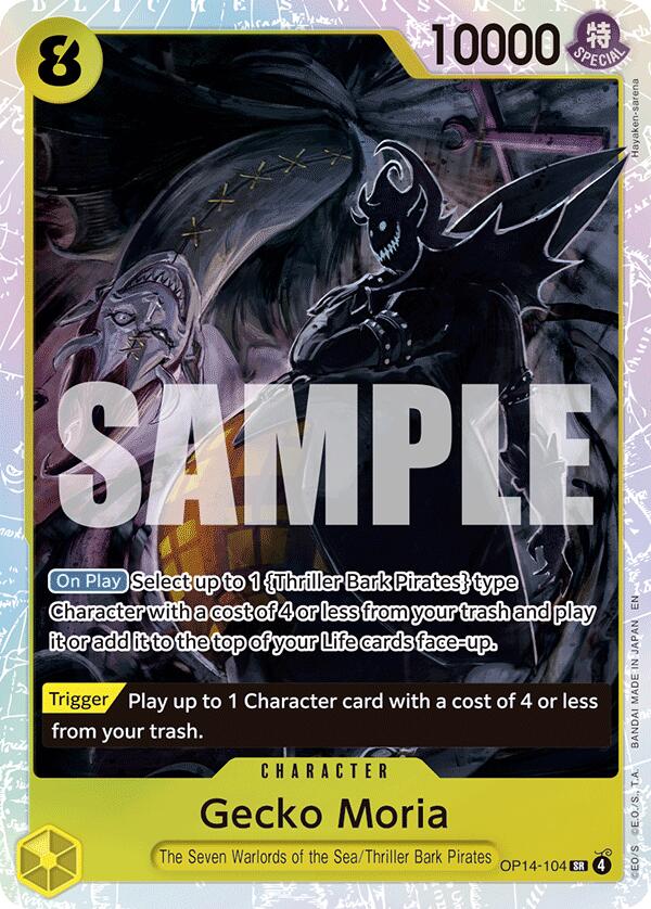 Image of Gecko Moria (OP14-104) [The Azure Sea's Seven]
