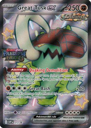 Image of Great Tusk ex (Paldean Fates Stamped) 072  - Holofoil Miscellaneous Cards & Products - Promo