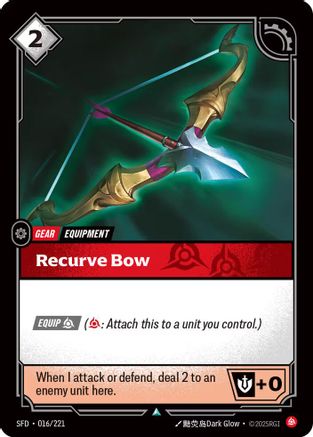 Image of Recurve Bow (016/221) - Spiritforged Foil