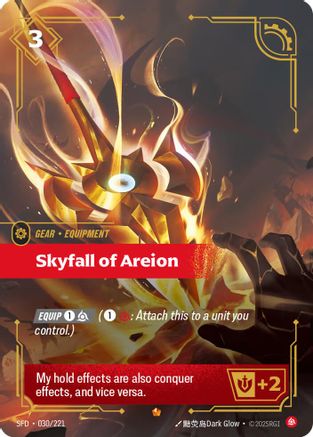 Image of Skyfall of Areion (030/221) - Spiritforged Foil