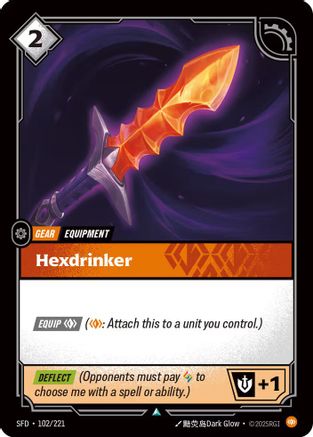 Image of Hexdrinker (102/221) - Spiritforged