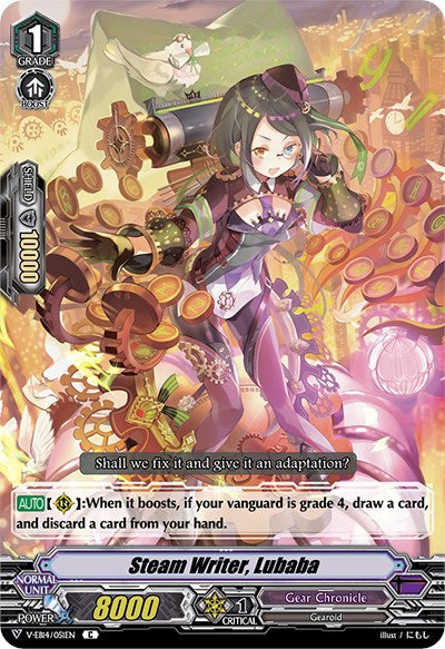 Image of Steam Writer, Lubaba (V-EB14/051EN) [The Next Stage]