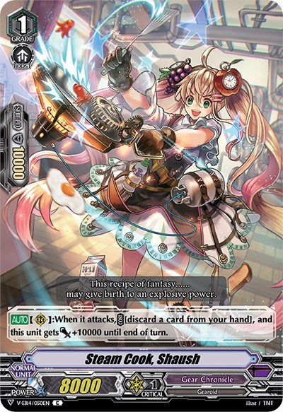 Image of Steam Cook, Shaush (V-EB14/050EN) [The Next Stage]