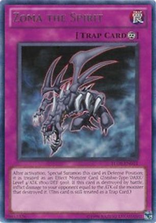 Image of Zoma the Spirit [TU05-EN011] Rare