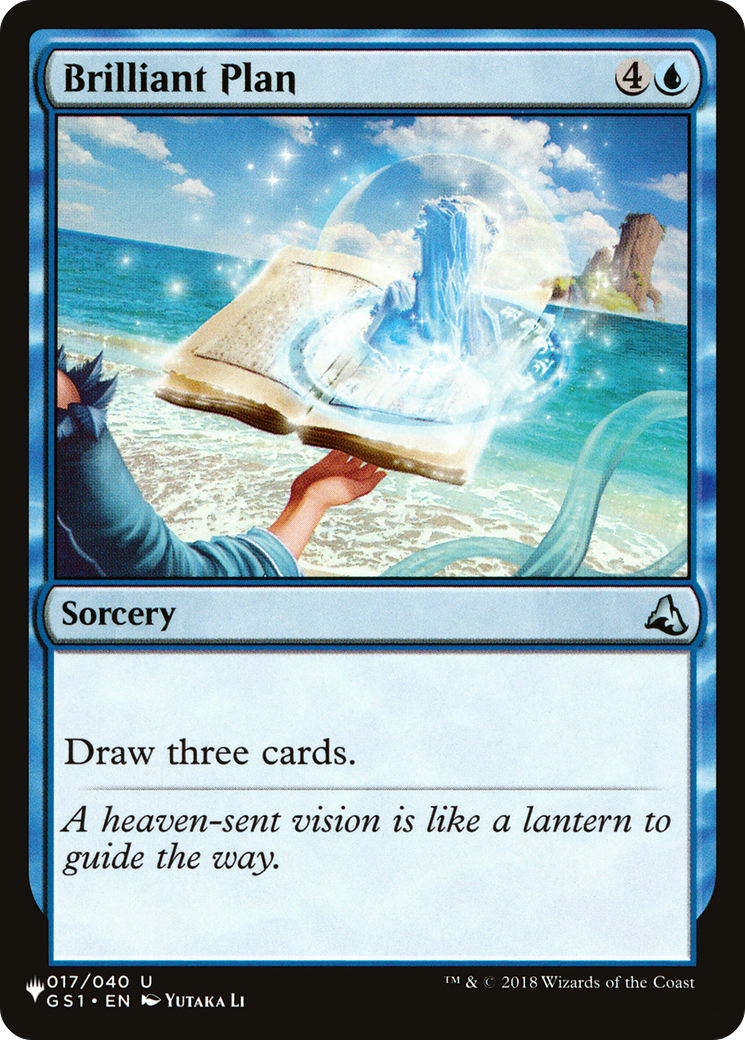 Image of Brilliant Plan [The List]
