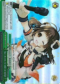 Image of Naka is the center, the number one highlight! (KC/S31-E056R RRR) [KanColle, 2nd Fleet]