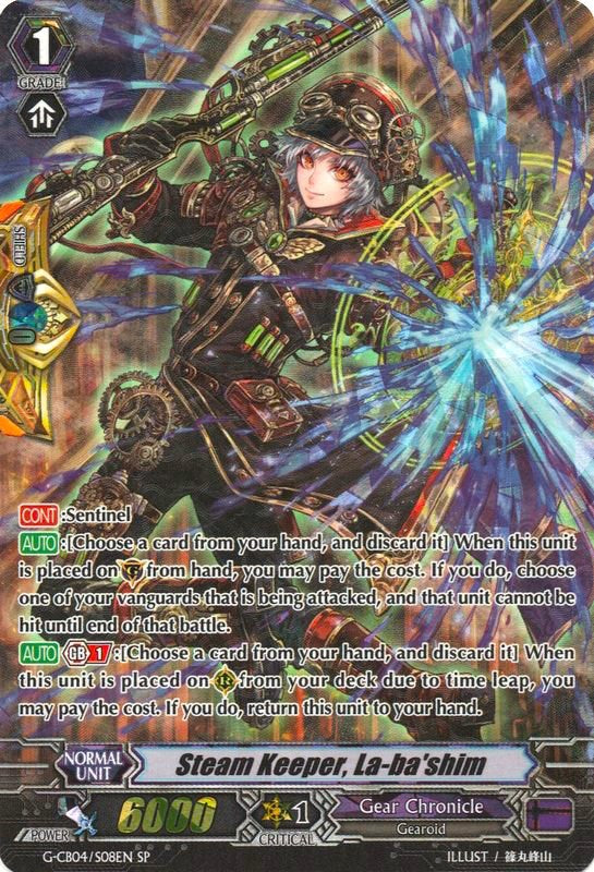 Image of Steam Keeper, La-ba'shim (G-CB04/S08EN) [Gear of Fate]