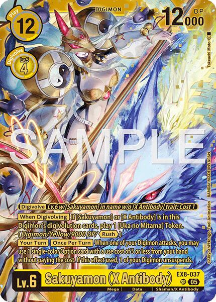 Image of Sakuyamon [EX8-037] (X Antibody) (Alternate Art) [Starter Deck: Amethyst Mandala Advanced Deck Set]