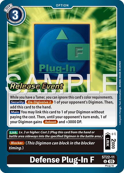Image of Defense Plug-In F [ST22-11] [Starter Deck: Amethyst Mandala Advanced Deck Set Release Event Cards]