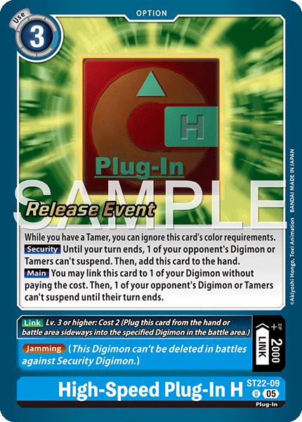 Image of High-Speed Plug-In H [ST22-09] [Starter Deck: Amethyst Mandala Advanced Deck Set Release Event Cards]