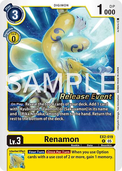 Image of Renamon [EX2-019] (Alternate Art) [Starter Deck: Amethyst Mandala Advanced Deck Set Release Event Cards]