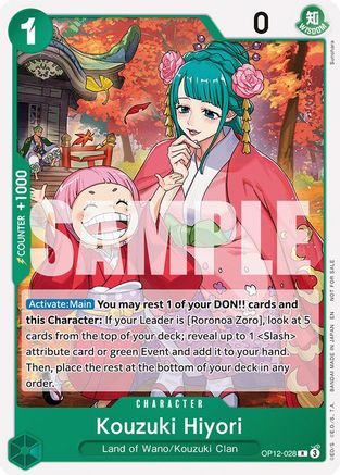 Image of Kouzuki Hiyori (Tournament Pack 2026 Vol. 1) [One Piece Promotion Cards]