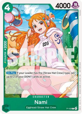 Image of Nami (Store Tournament 2025 Vol. 4) [One Piece Promotion Cards]