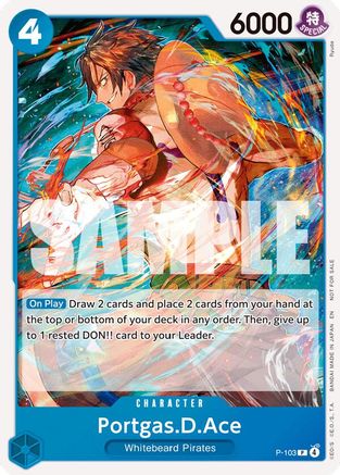 Image of Portgas.D.Ace (Store Tournament 2025 Vol. 4) [One Piece Promotion Cards]