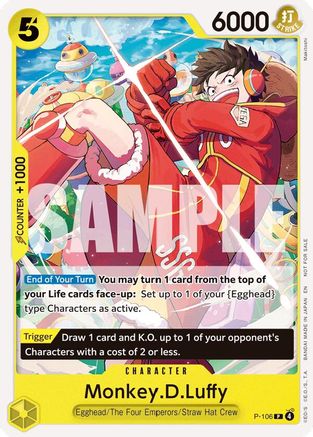 Image of Monkey.D.Luffy (Store Tournament 2025 Vol. 4) [One Piece Promotion Cards]