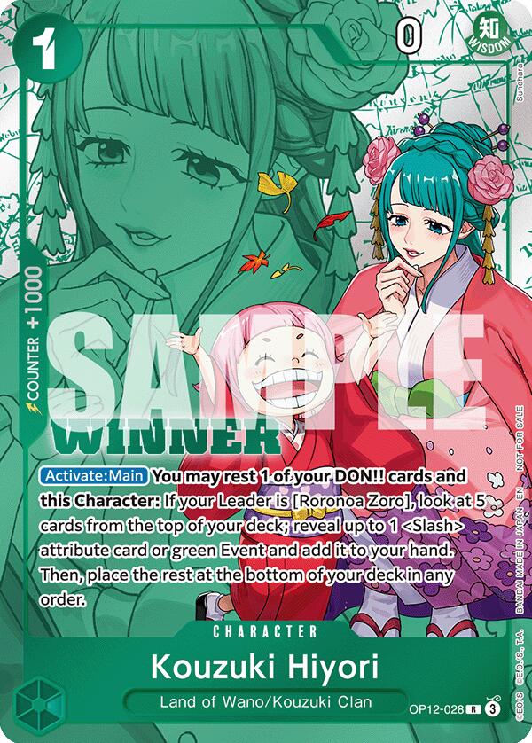 Image of Kouzuki Hiyori (Winner Pack 2026 Vol. 1) [One Piece Promotion Cards]