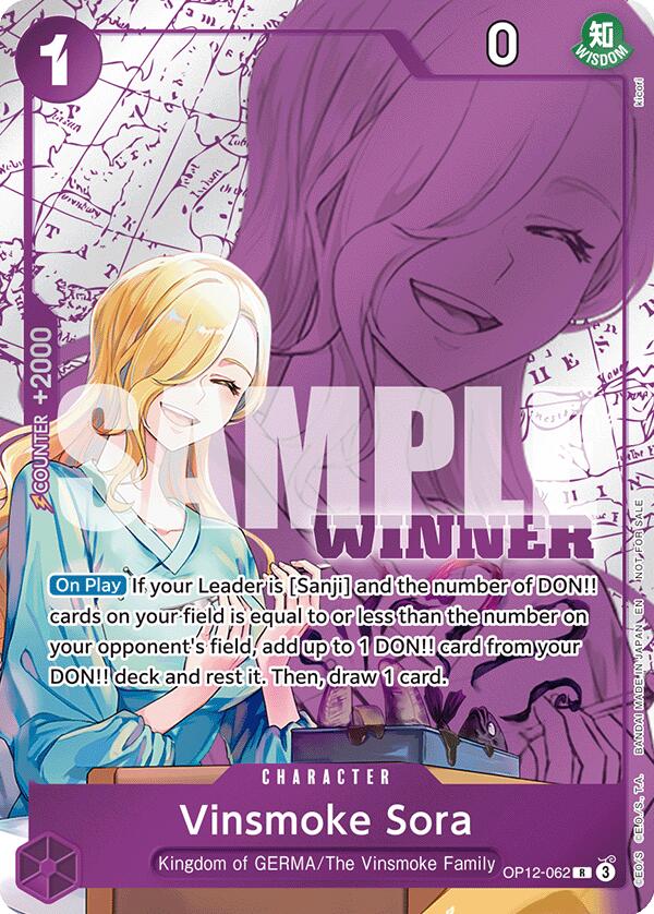 Image of Vinsmoke Sora (Winner Pack 2026 Vol. 1) [One Piece Promotion Cards]