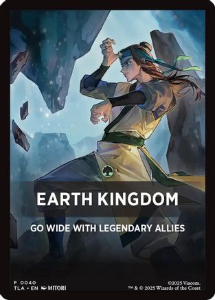 Image of Earth Kingdom Theme Card [Avatar: The Last Airbender Tokens]