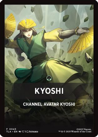 Image of Kyoshi Theme Card [Avatar: The Last Airbender Tokens]
