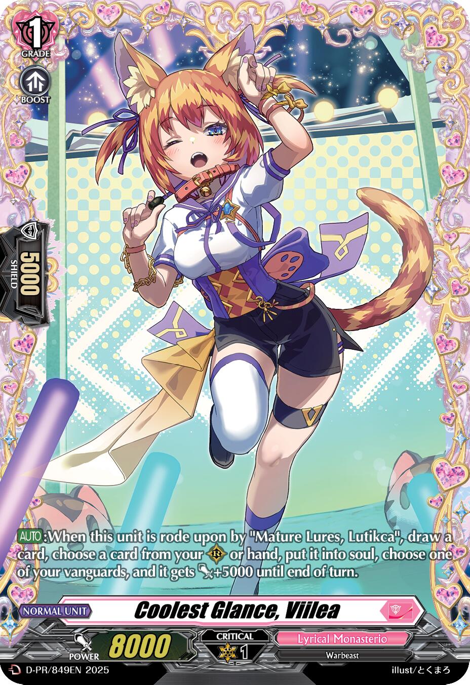 Image of Coolest Glance, Viilea (D-PR/849EN) [D Promo Cards]