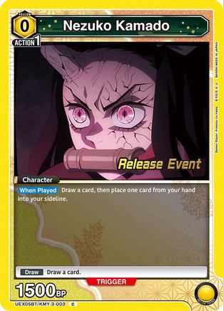 Image of Nezuko Kamado (003) (UEX05BT/KMY-3-003) - UEX05BT Demon Slayer Kimetsu no Yaiba Vol2 Release Event Cards